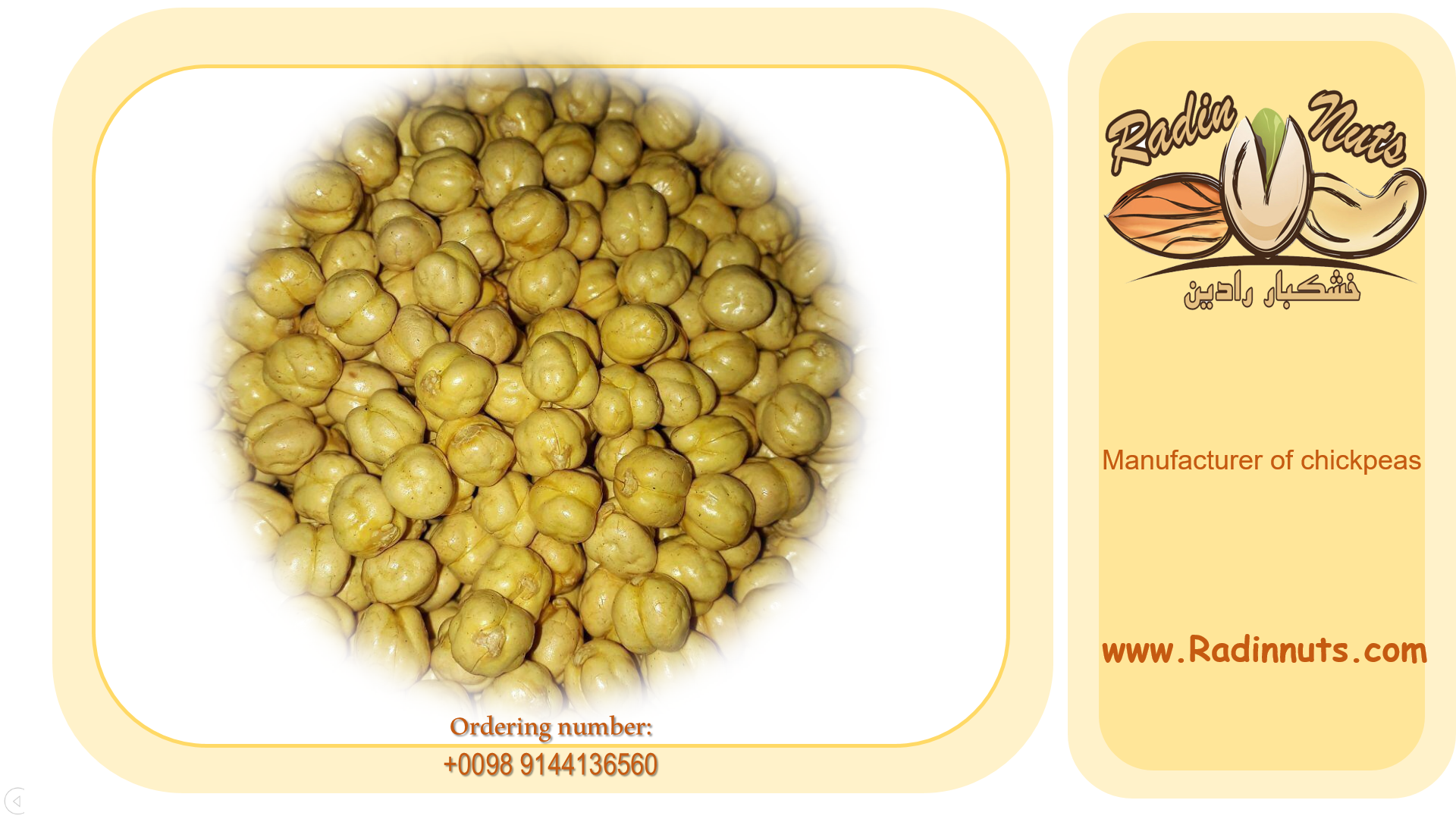 chickpea wholesale price