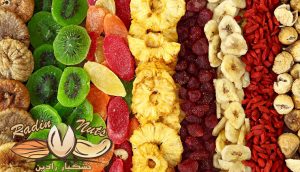 dried fruits