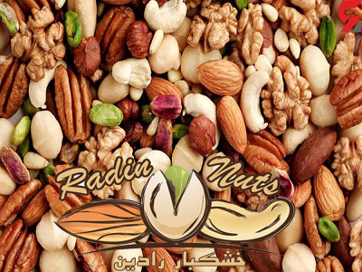 wholesale nuts and seeds in Iran