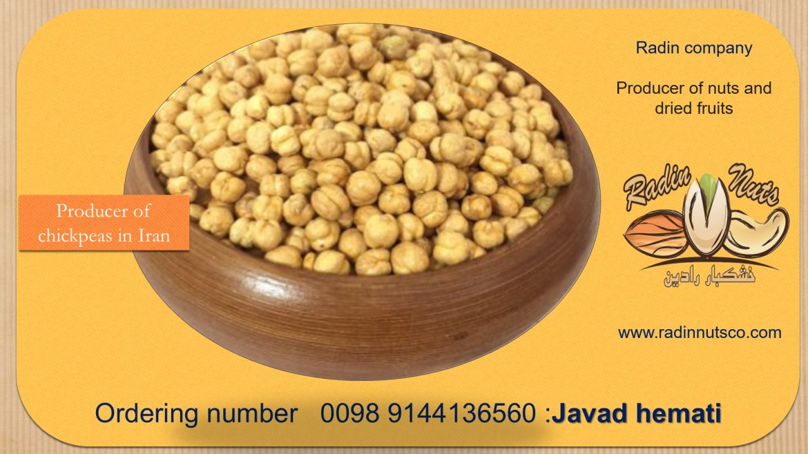 chickpeas wholesale suppliers