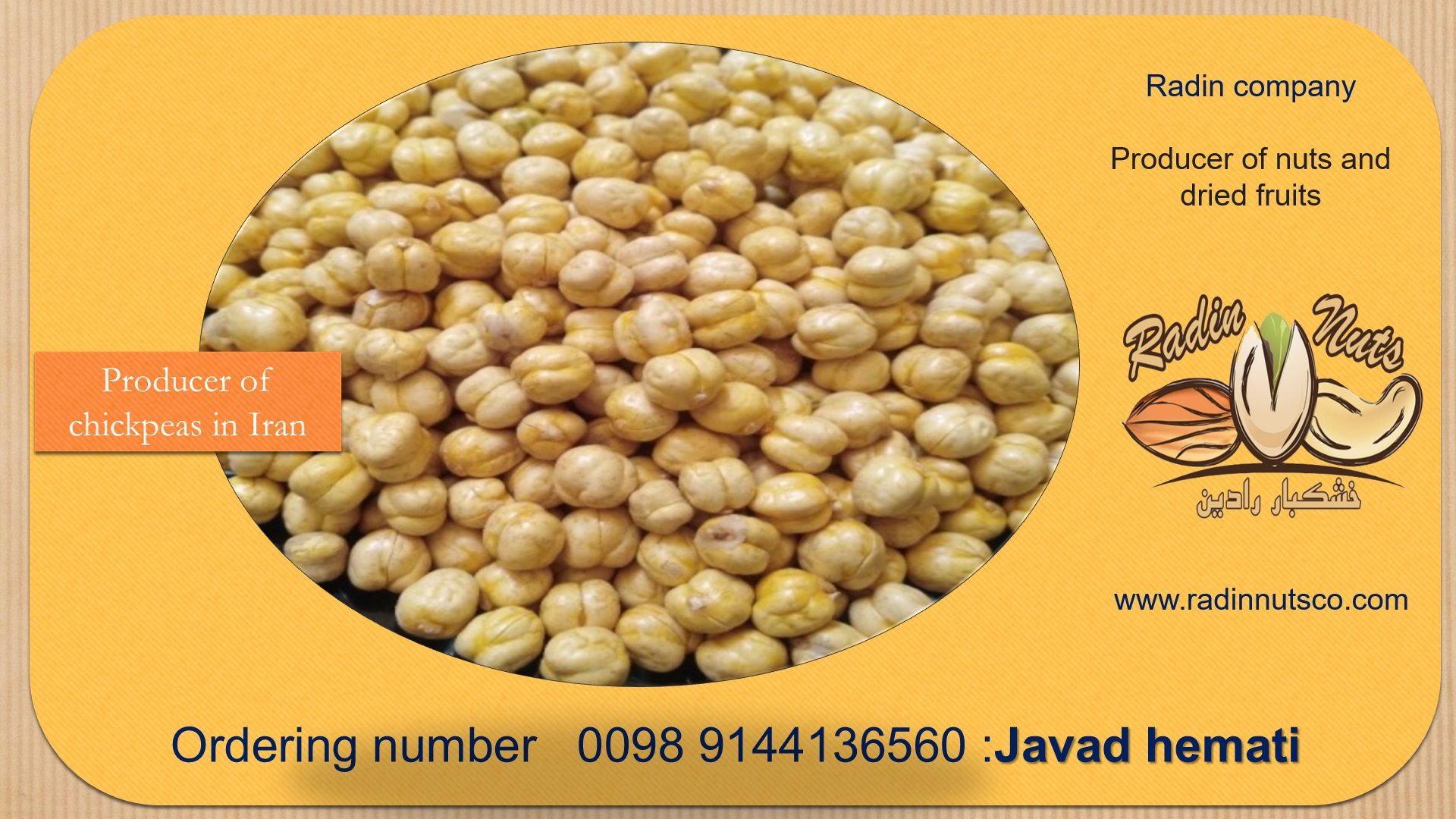 chickpeas wholesale suppliers