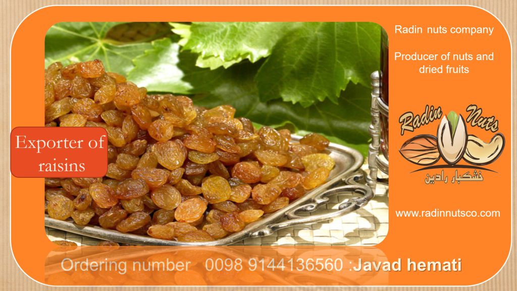 Price of raisins in wholesale