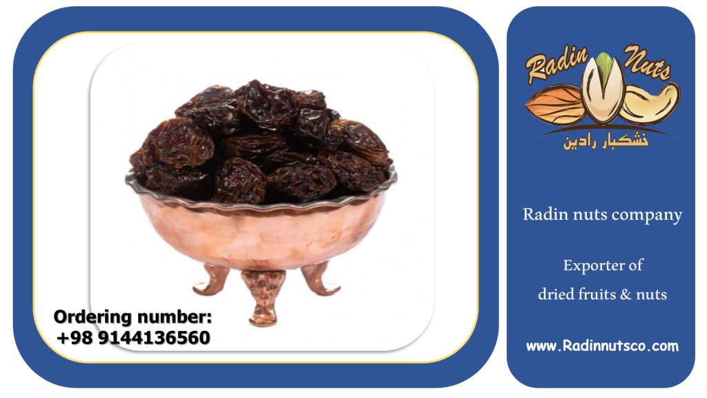 manufacturer of dried plums