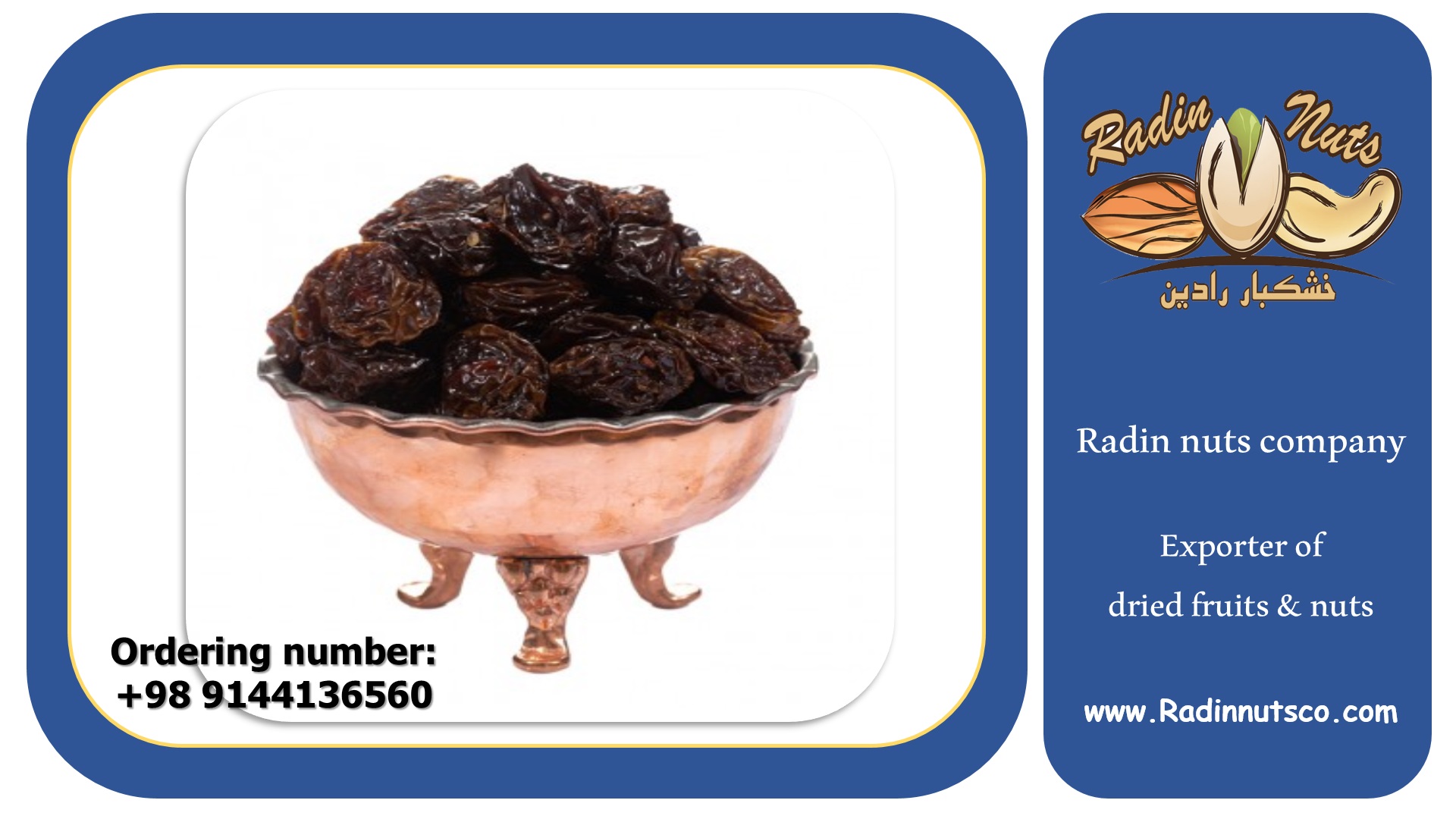 dried plums price 