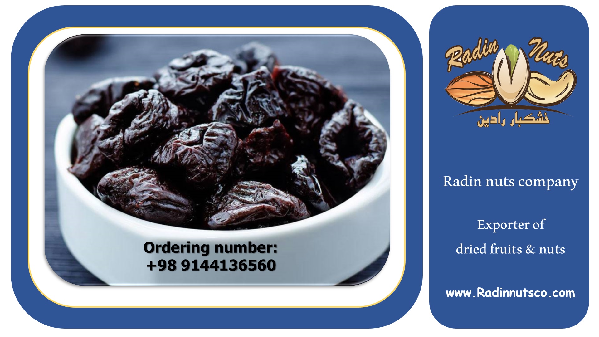 dried plums wholesale